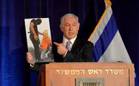 Watch: Netanyahu Shows in Pictures How 'Hamas is ISIS'