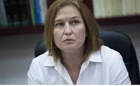Livni: Abbas is Wasting Precious Time