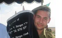 A Sefer Torah in Gratitude to the IDF - Pictures