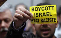 EU Label on Israeli 'Settlement' Goods: A Yellow 'Jude' Badge