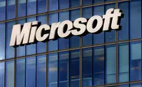 Microsoft Posed to Purchase Innovative Israeli Startup
