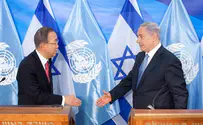 Netanyahu Blasts UN 'Hypocrisy' After Ban's Comments on Gaza
