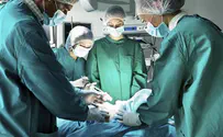Report: Hospital Mismanagement Wasted Organ
