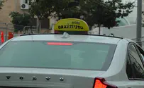 ערבים שדדו מונית מנהג יהודי בכיכר א-ראם