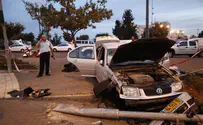 Rioting Ahead of Burial of Car-Attack Terrorist