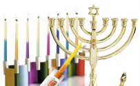 My Experience with Online Hanukkah Menorah Shopping