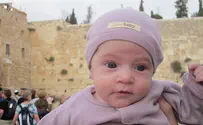 Heartbreaking: Last Picture of Baby Terror Victim