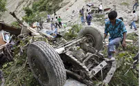 Two Israeli Women Among Nepal Bus Crash Deaths