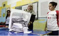 Islamists Concede Defeat in Tunisia Elections