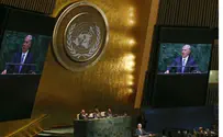 Israel: UN Must Declare Hamas a Terror Organization