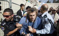 Jewish Youth: Arab Cop Framed Me on the Temple Mount