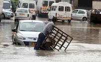 Heavy Floods Close Streets in Central Israel