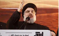 New Hezbollah Rockets Can Hit Dimona Nuclear Plant