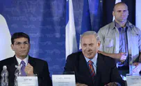 Likud Central Committee Voting on Primaries