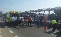 Stabbing Attack at Tel Aviv Train Station