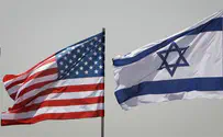 בנימין: עימות בין מאבטחים אמריקאים ליהודים