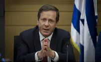 Opposition Dupes Knesset into Passing Bill