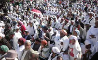 הקהילה האתיופית חוגגת את ה'סיגד'