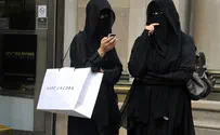 Dutch Cabinet Approves Partial Ban on Burqa