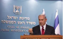 Netanyahu Welcomes Iran Deal Postponement