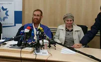 Yehuda Glick Released from Hospital