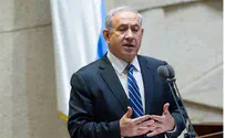 US Officials 'Trying to Get Bibi to Cancel Congress Speech'