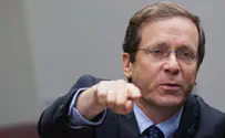 Herzog: Shut Down Government's Settlement Division