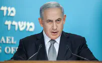 Netanyahu Hinted at Syria Strike before It Took Place?