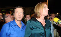 Report: Livni and Herzog 'Very Close' to Agreeing on Joint List