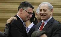 Netanyahu Reportedly Blocking Sa'ar Challenge on Leadership