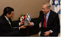 Israel Signs R&D Agreement with Mexico