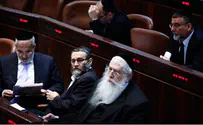 Hareidi MKs Welcome End of 'Worst Government in History'