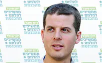 Ronen Shoval in the Running for Jewish Home List
