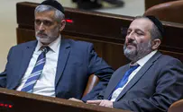 Yishai to Deri: Let's Work Together After Elections