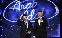 Syrian Beats Out Arab-Israeli for 'Arab Idol' Title