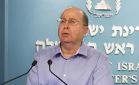 Ya'alon Clarifies: Bus Plan Not a Ban