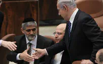 Netanyahu Sources: Cooperation with Yishai's Party