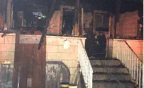 10-Year-Old Killed in Fire in Beit Shemesh