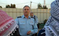 Police Chief Awards Elite 'Arab' Undercover Unit