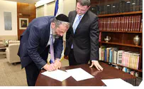 Deri Hands in Resignation to the Knesset