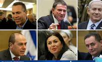 Likud's New Knesset List Starts to Emerge