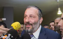 Aryeh Deri Bows Out of NIF-Linked Conference