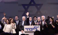 Senior Likud MKs Threaten Netanyahu for Portfolios