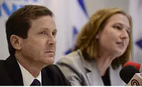Herzog Slams Government Money to 'Settlements'