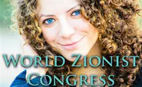 Young Activists Fight to 'Revolutionize' World Zionist Congress