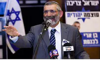Otzma Yehudit Reveals Why Yishai Joint List Talks Failed