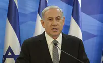 J-Street Launches Virulent Anti-Netanyahu Campaign 