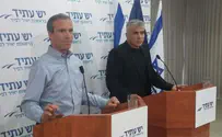 Elazar Stern Officially Joins Yesh Atid