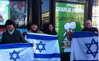 British Jews Spend Solidarity Shabbat with Paris Community