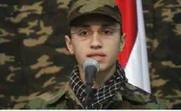 Son of Imad Mughniyeh, 6 Others, Said Killed in IAF Syria Strike